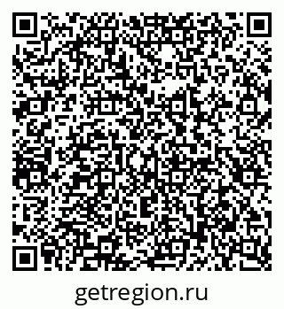 79100161190