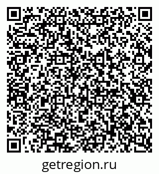 79100161194