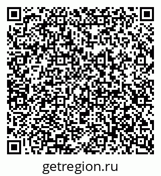 79100161196