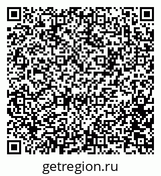 79100170009