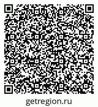 79100170014