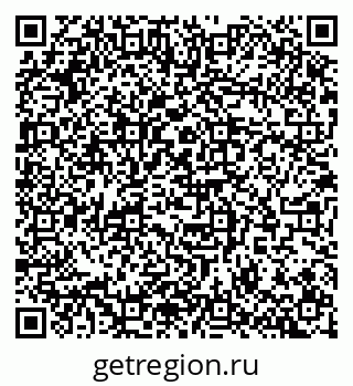 79100170120