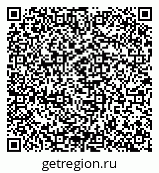 79100170200