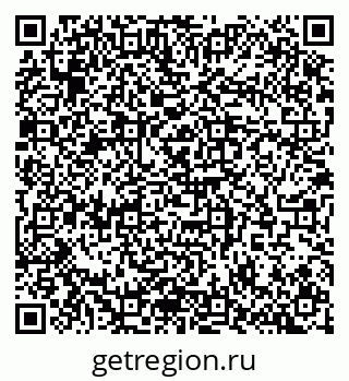 79100170349
