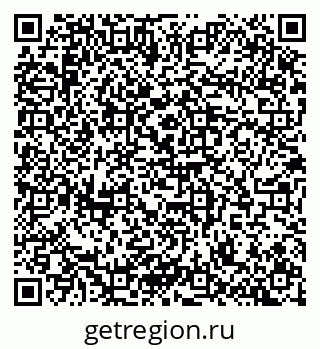 79100170379