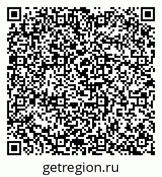 79100170380