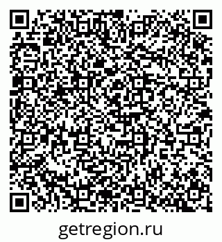 79100170381
