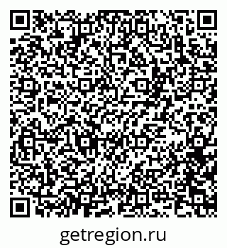 79100170383