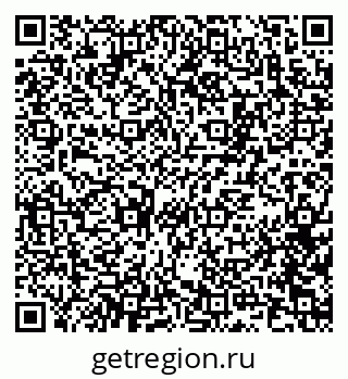 79100170384