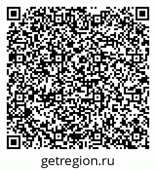 79100170386