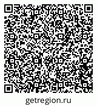 79100170387