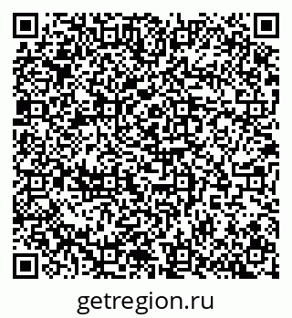 79100170389