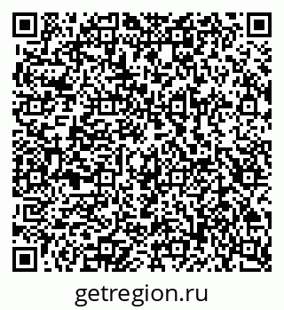 79100170390