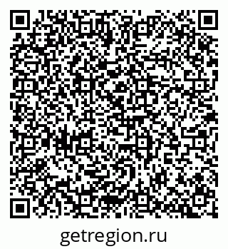 79100170394