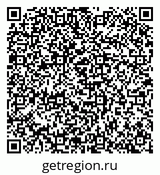 79100170399