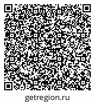 79100170413