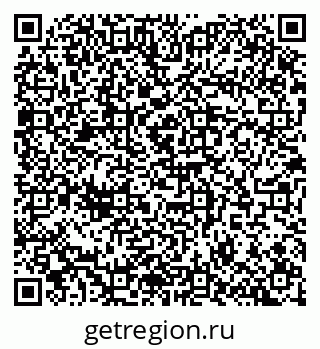 79100170425