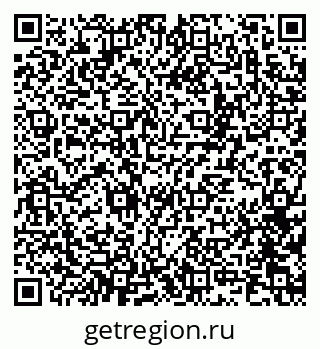 79100170433