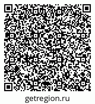 79100170438