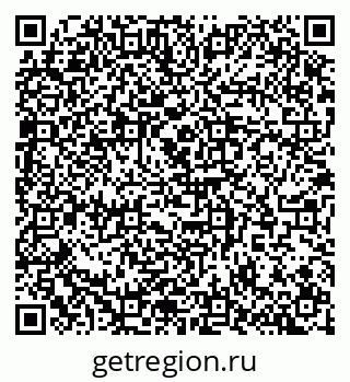 79100170448