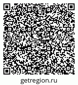 79100170484