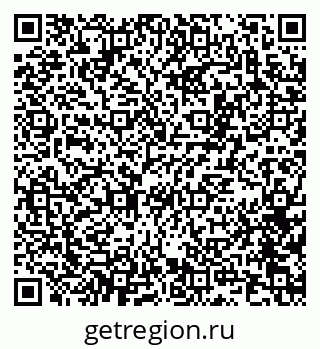 79100170485
