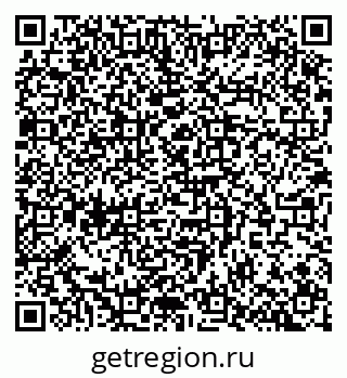 79100170486