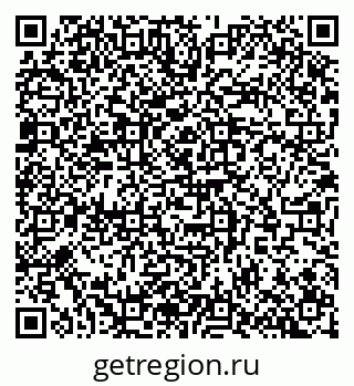 79100170487