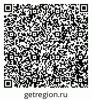 79100170492