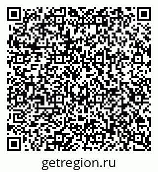 79100170494