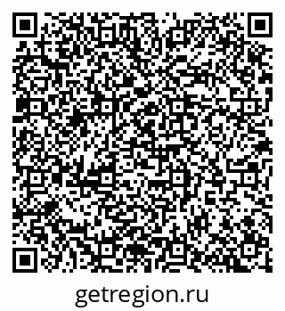 79100170497