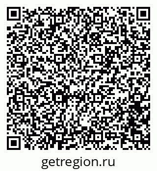 79100170498