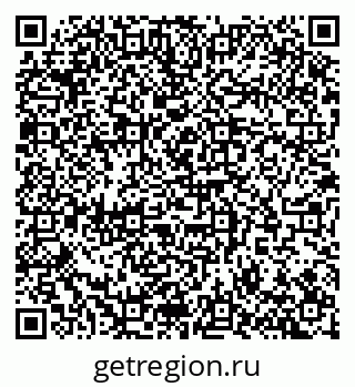 79100170523