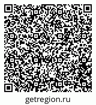 79100170530