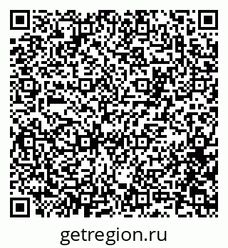 79100170538