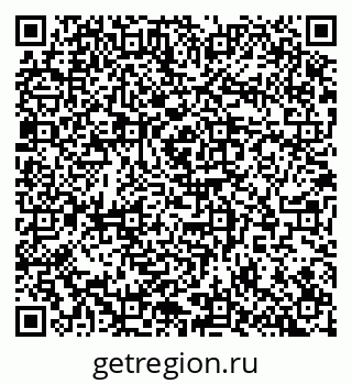 79100170545