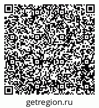 79100170567