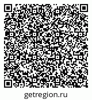 79100170602