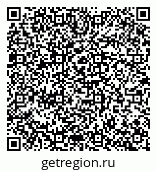 79100170603