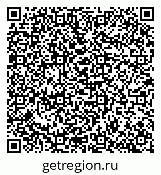 79100170639