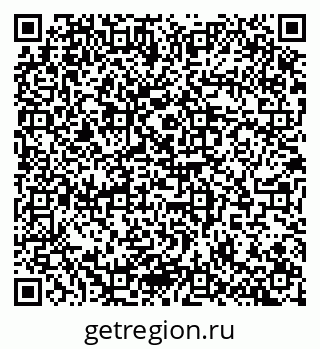 79100170640