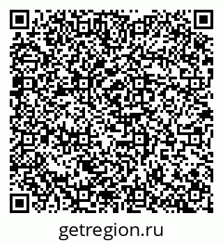 79100170650