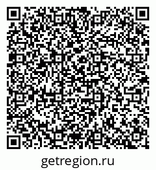 79100170654
