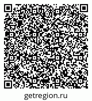 79100170674