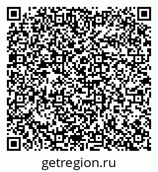 79100170745