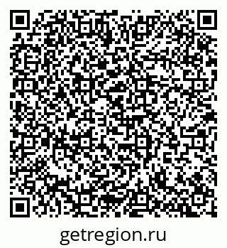 79100170760