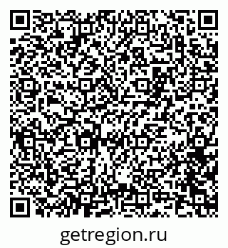 79100170770