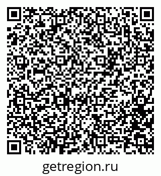 79100170839