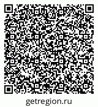 79100170869