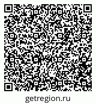 79100170870